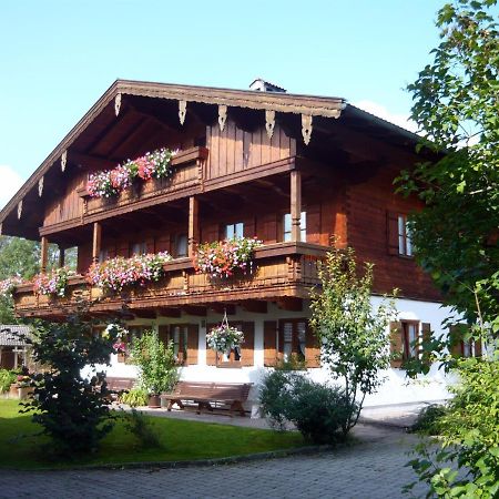 Gastehaus Kress - Chiemgau Karte Apartman Inzell Kültér fotó